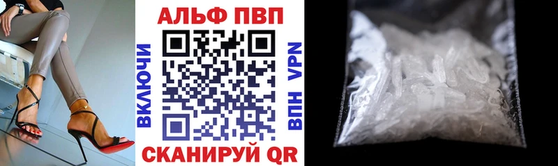 mega как зайти Серафимович А ПВП Соль