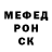 КЕТАМИН VHQ Tim Hoshana