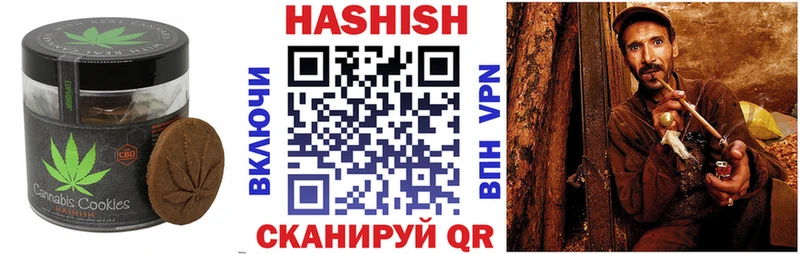 сколько стоит  Серафимович  Еда ТГК марихуана 