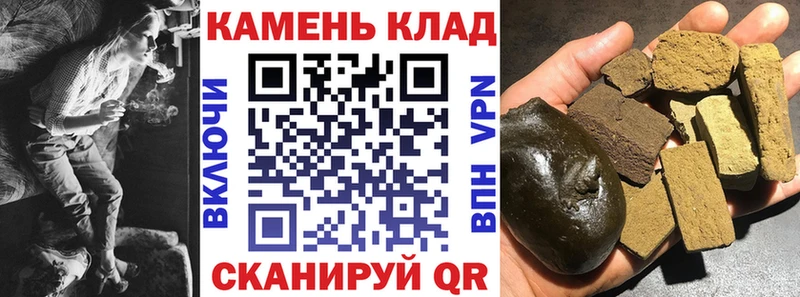 купить наркотики цена  Серафимович  ГАШИШ AMNESIA HAZE 