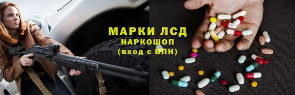 мефедрон VHQ Абдулино