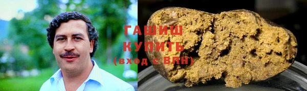 твердый Абаза