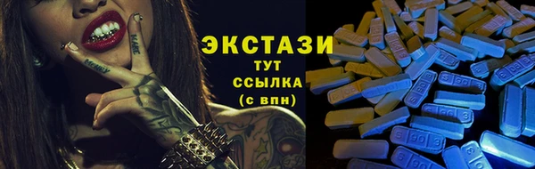твердый Абаза