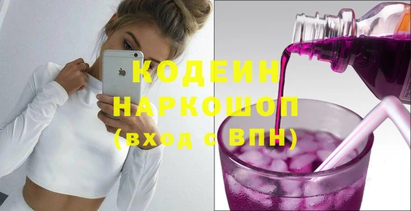 твердый Абаза