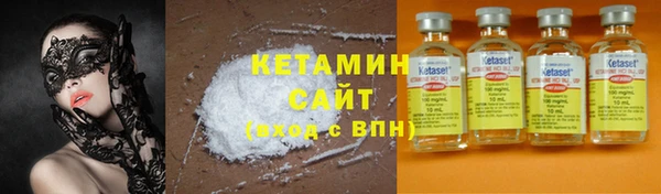 apvp Абинск