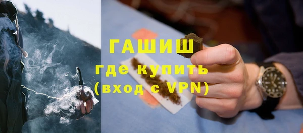apvp Абинск