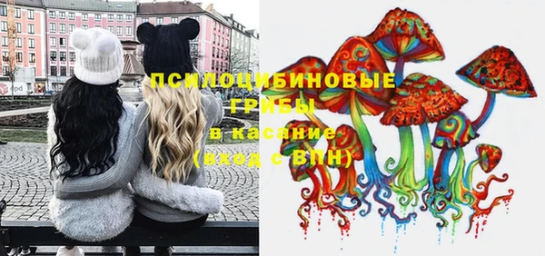 мефедрон VHQ Абдулино