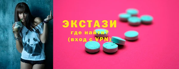 твердый Абаза