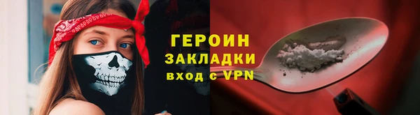 твердый Абаза