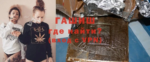 apvp Абинск