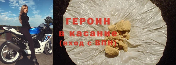 твердый Абаза