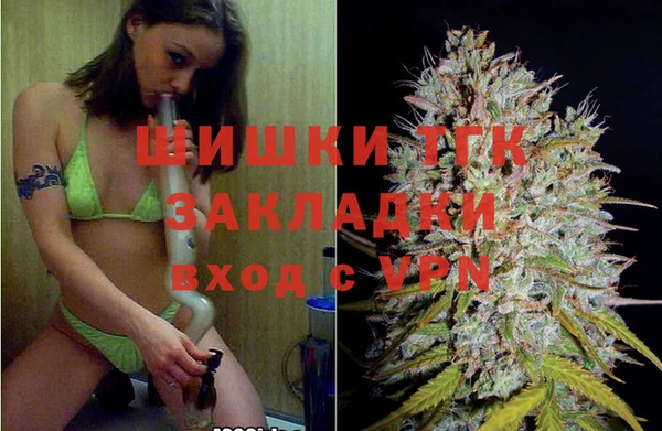 мефедрон VHQ Абдулино