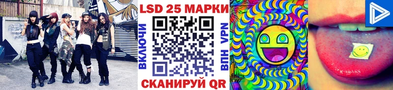 Марки N-bome 1,5мг omg как зайти Серафимович