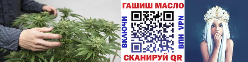 мега как зайти Серафимович ТГК жижа